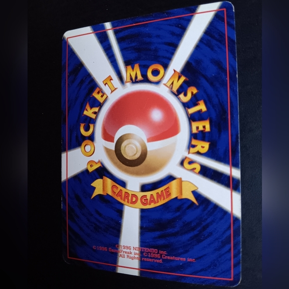 Koga's Koffing Japanese Pokemon Card - Gym Challenge - NO. 109 Common Non-Holo - Picture 9 of 9